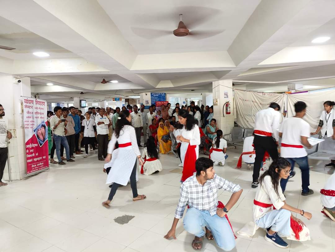 Mental Health Day 2023