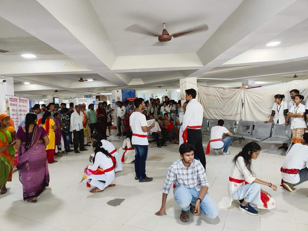 Mental Health Day 2023